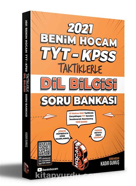 Kpss türkçe dil bilgisi pdf
